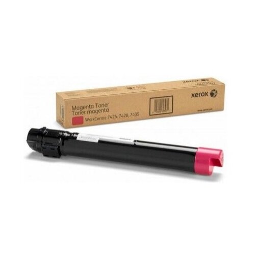 Xerox 006R01531 toner cartridge 1 pc(s) Original Magenta Cijene