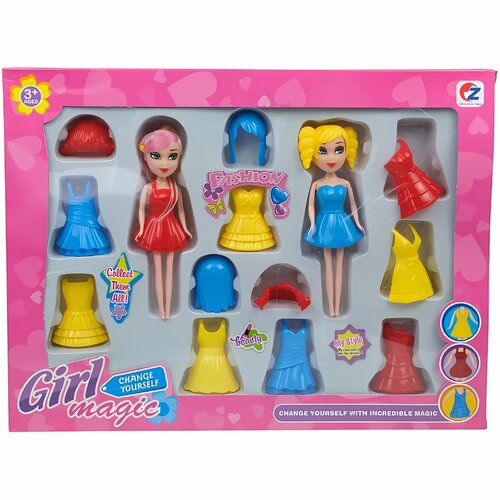  Lutkice i garderoba set Cene