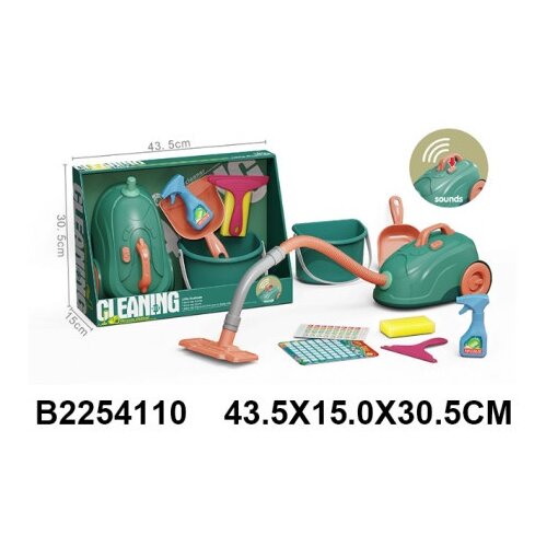 Usisivač za decu sa dodacima ( 511000-k ) Slike