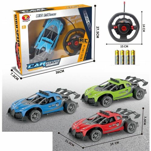  AUTO SA VOLANOM R/C 20100 Cene