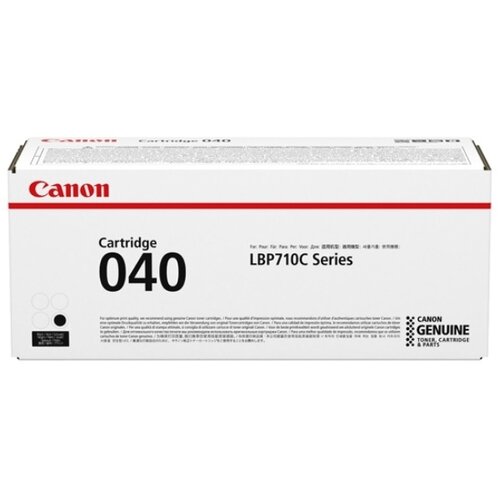 Canon Toner CRG-040B Cijene