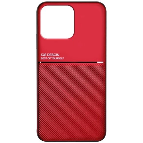 Anti Static Maska za iPhone 14 Pro Max crvena Cene