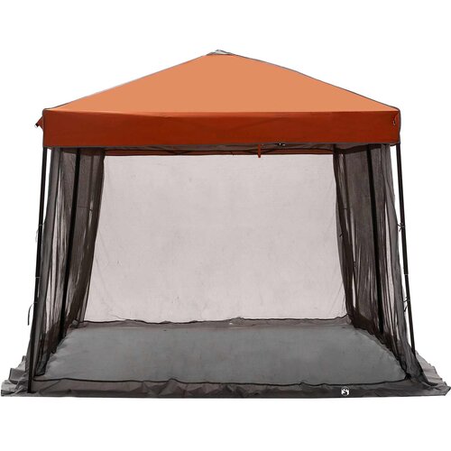  Set Kamp &amp;Scaron;atora 2 pcs Siva i narančasta Tafta i Tkanina Slike