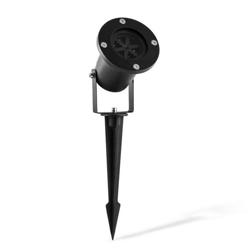 Blumfeldt Snowdance led projektor Cijene