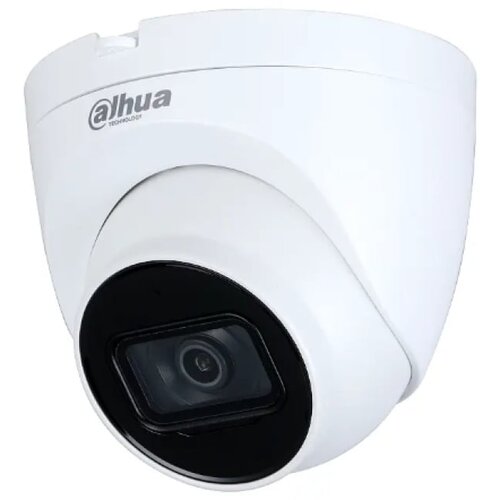 Dahua HAC-HDW1200TQ-0280B kamera za video nadzor Cene
