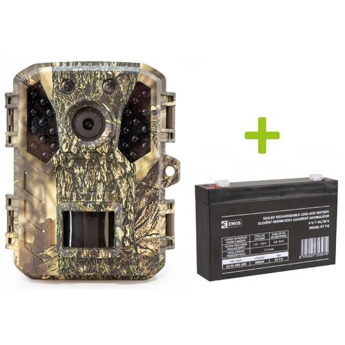 OXE Fotozamka Gepard II, eksterna baterija 6V/7Ah i kabel za napajanje + 32GB SD kartica i 4kom baterija! Cijene