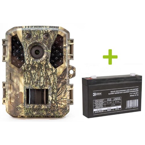 OXE Lovska kamera Gepard II, zunanja baterija in napajalni kabel + 32GB kartica SD in 4 baterije! Cene