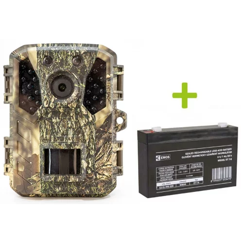 OXE Lovska kamera Gepard II, zunanja baterija in napajalni kabel + 32GB kartica SD in 4 baterije!