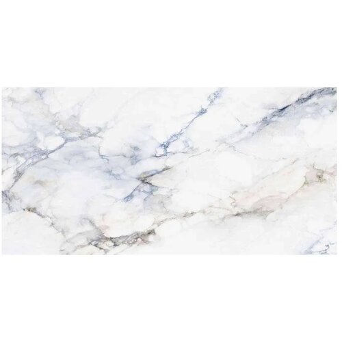 Halcon ceramicas Mare Pulido 60x120 M85 Cene