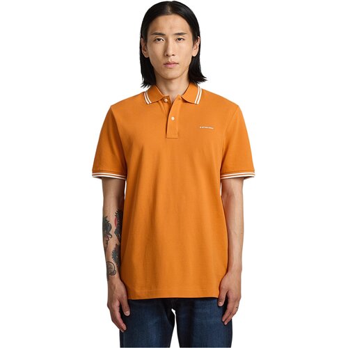 G-star Raw Chest logo majica Cene
