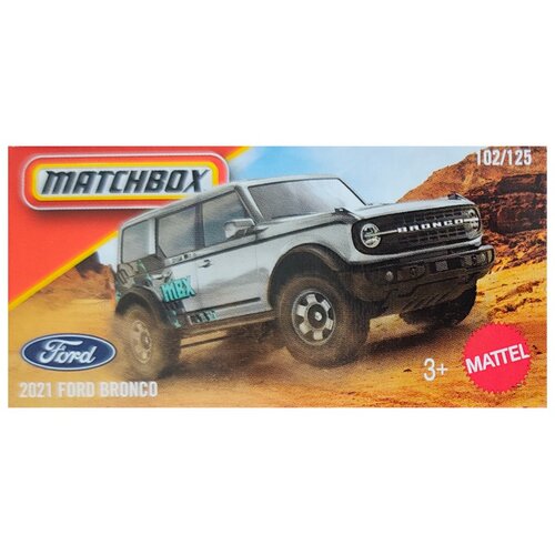 Mattel Matchbox: Kovinska igrača 2021 Ford Bronco siva 1/64 v kartonski škatli - Cene