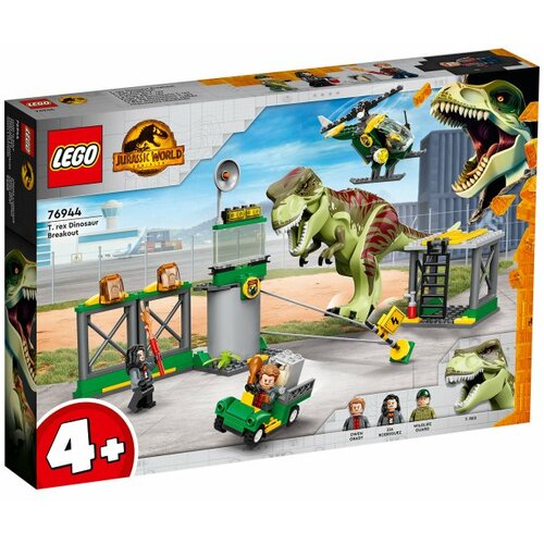 Lego jurassic world t. rex dinosaur breakout ( LE76944 ) Cene