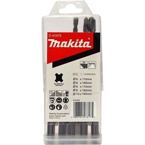 Makita 5-dijelni set burgija svrdala za SDS-PLUS bušilice D-61678 Cijene