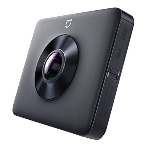 Xiaomi Sphere Camera Kit 360" Cijene