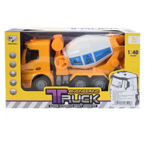 Magic Toys Žuti kamion mješalica 17cm Cene