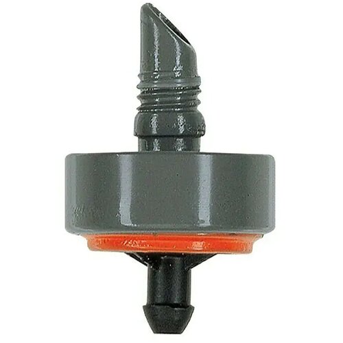 Gardena Končni kapljalnik Micro-Drip (10 kos, maksimalni pretok vode: 2 l/h ) Cene