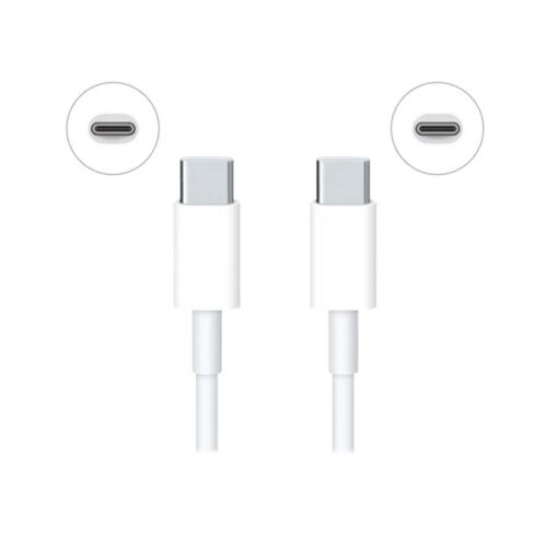 Xiaomi USB kabl Type C na Type C 1.5m Beli Cene