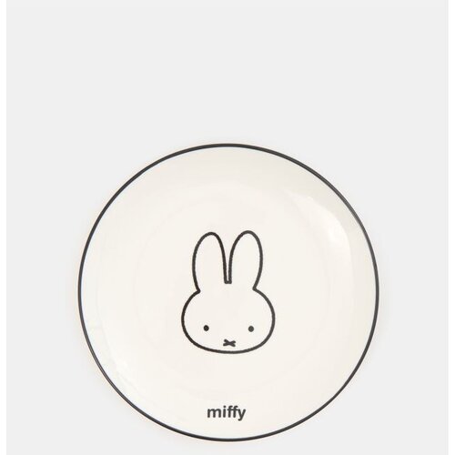 Sinsay Tanjur Miffy Cijene