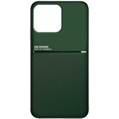  Maska za iPhone 14 Pro Max Anti Static zelena Cene