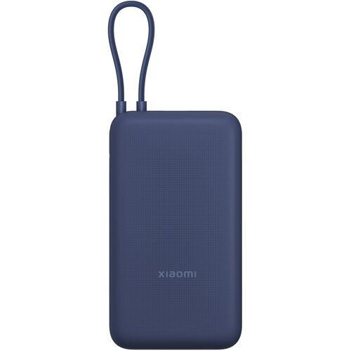 Xiaomi EKSTERNA BATERIJA 33W Power Bank 20000mAh (sa integrisanim kablom) Blue Cene
