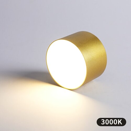 Brilagi Plafonsko svetlo za kupatilo FORIS LED/9W/230V prečnik 9 cm zlatno IP44 Slike