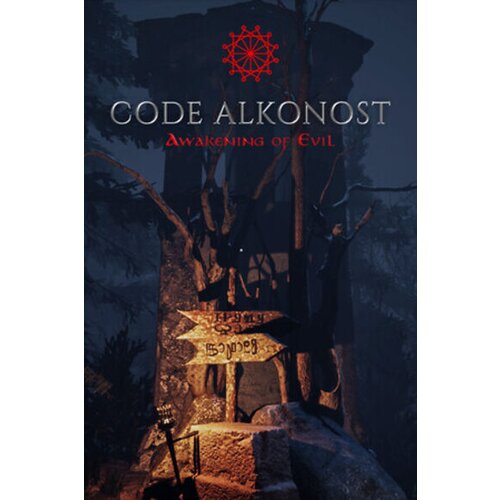 Steam Code Alkonost: Awakening of Evil Key (PC) GLOBAL Cene