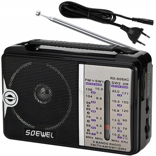  Retoo E659 prenosni radio FM/AM/SW &ndash; omrežno in baterijsko napajanje, teleskopska antena, 3,5 mm priključek Cene