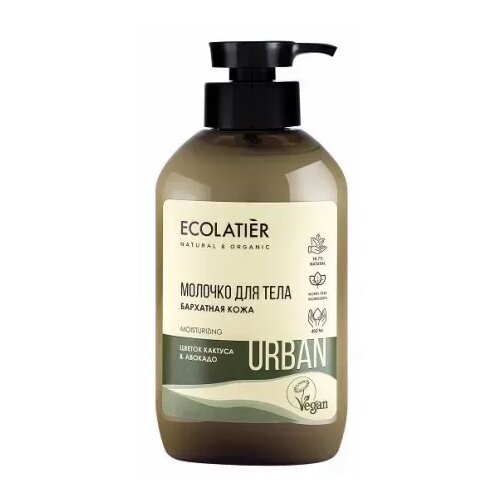ECOLATIER Urban &amp;ndash; Mleko za telo za bar&amp;scaron;unasto meku kožu KAKTUS &amp;amp; AVOKADO 400ml Slike