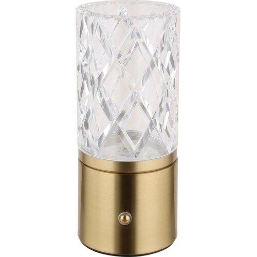 Globo 21010M - LED prigu&scaron;iva stona lampa LUNKI LED/2,5W/3,7V Cene