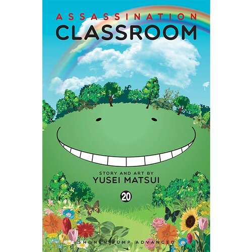VIZ Media Yusei Matsui - Assassination Classroom Vol. 20 Cene