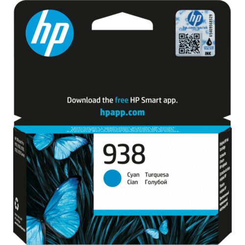 HP Tinta 938 cyan(4S6X5PE) za printere 9720/9730/9120/9110b/9120b Slike
