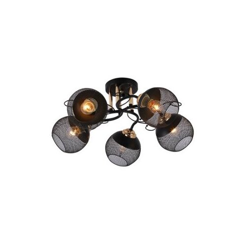  Luster 5xE27 40W Nelson E-Light Cijene