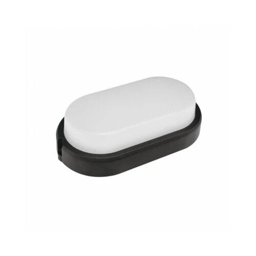 ELEMENTA d.o.o. LED spoljna svetiljka 15W BL215EP10-CW/BK Cene