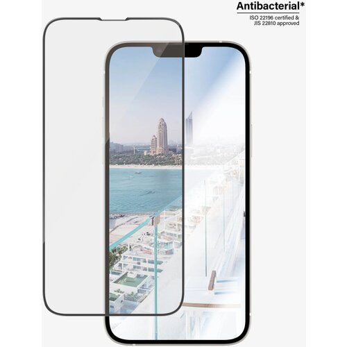 PanzerGlass IPHONE 14 MAX Cene
