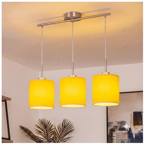 Brilagi LED luster na sajli NUBILA 3xE27/60W/230V, žute boje Cene