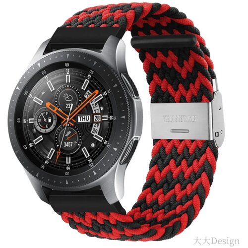  Elastic Nylon 20mm narukvica - Black/Red Band Cijene