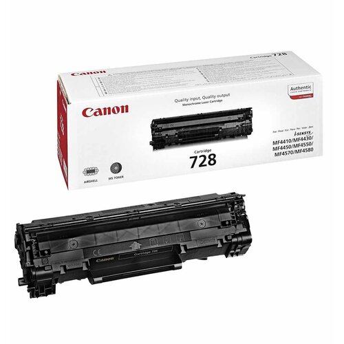 Canon Toner CANON CRG-728 (3500B002AA) Cijene