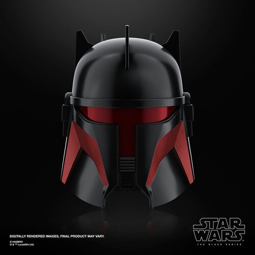 Star Wars Gideon Elektronička Kaciga Slike