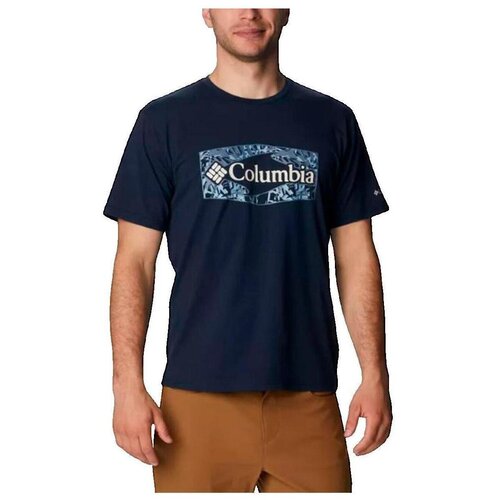 Columbia Majice s kratkimi rokavi T-shirt Sun Trek Technical Tee Modra Cene