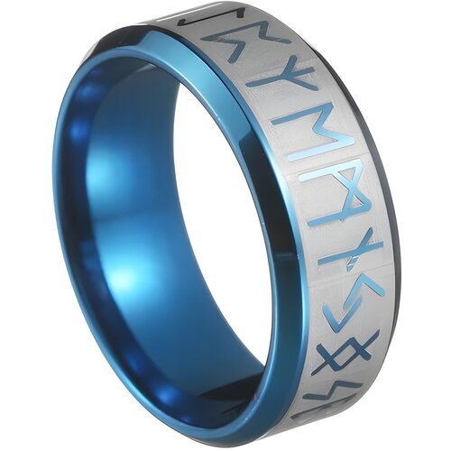 IZMAEL VI-31838 prsten - Plava / 62mm Slike