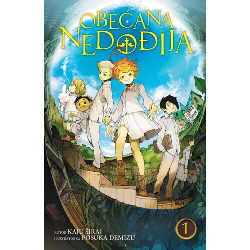 Laguna Posuka Demizu, Kaju Širai - Obećana Nedođija 1 Cene