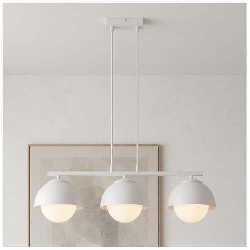 Brilagi Luster na sajli COSMO 3xE27/60W/230V bela/zlatna Slike