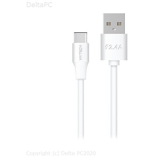 Hytech HY-X102 bijeli kabel USB-Type C Cijene
