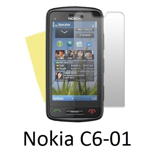  Za&amp;scaron;čitna folija ScreenGuard za Nokia C6-01 Slike
