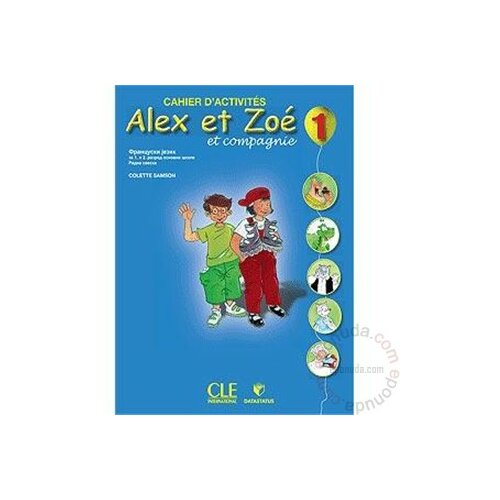 Data Status Alex et Zoe 1 : Cahier d activites, francuski jezik za 1. i 2. razred osnovne škole, radna sveska knjiga Slike
