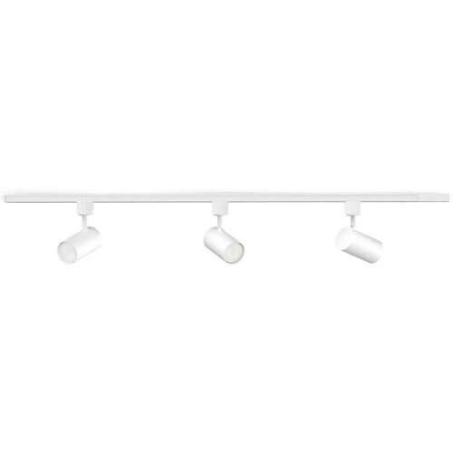 Philips Reflektor za &scaron;inski sistem EASYLINK 3xGU10/7W/230V 1m bela Cene