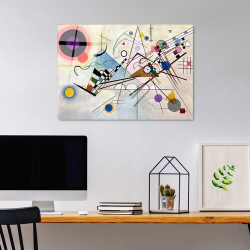Atelier Del Sofa Slika od kaljenog stakla 50x70cm Cene