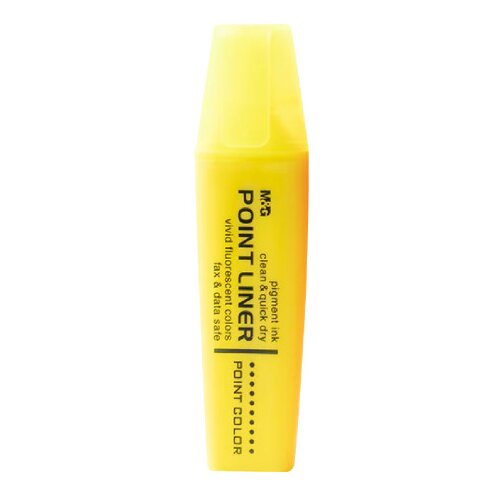 M&G Marker Textliner AHM21572G žuti Cijene
