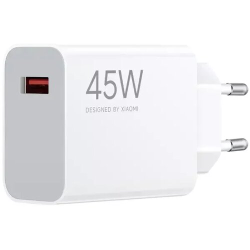 Xiaomi 45W Turbo Charging Power Adapter (Type-A) - Punjač Slike