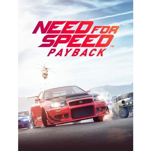 Origin Need for Speed: Payback (RU) Key GLOBAL Cene